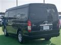 2025 Toyota Hiace Wagon