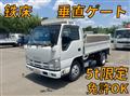 2009 Isuzu Elf Truck