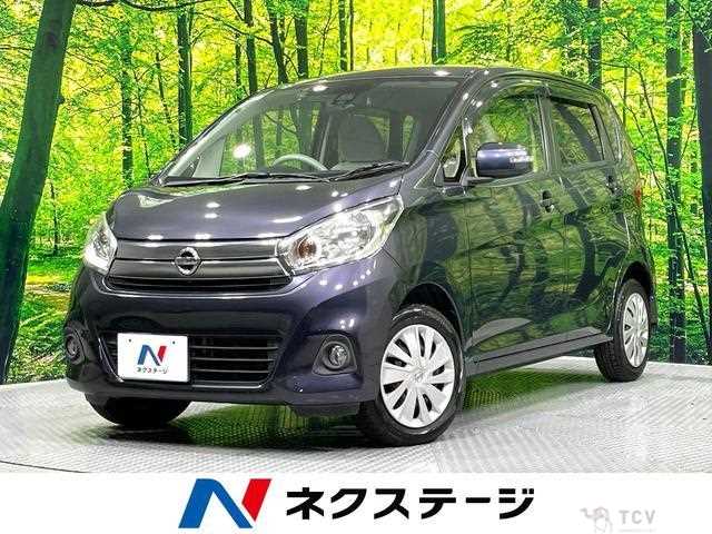 2016 Nissan Nissan Others