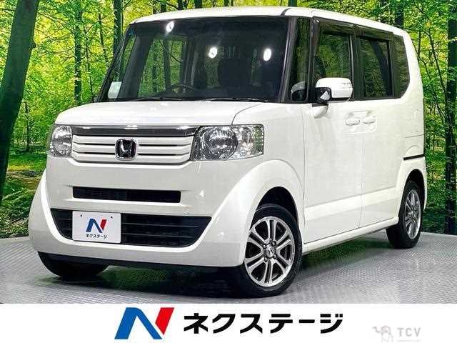 2015 Honda N BOX