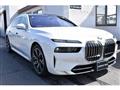 2025 BMW 7 Series