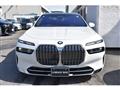 2025 BMW 7 Series