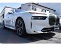 2025 BMW 7 Series