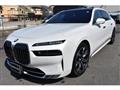 2025 BMW 7 Series