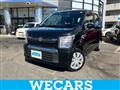 2023 Suzuki Wagon R