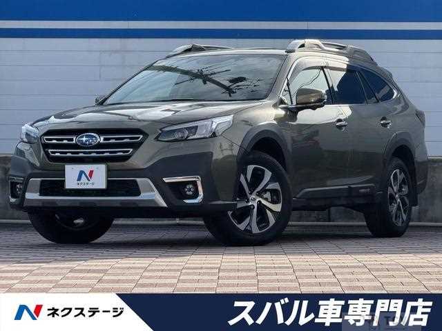 2023 Subaru Outback