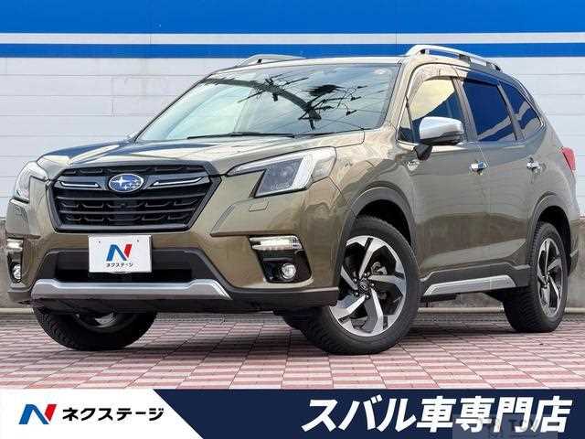 2023 Subaru Forester