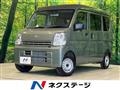 2025 Suzuki Every