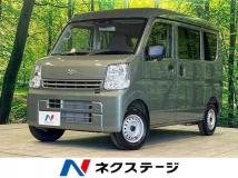 2025 Suzuki Every