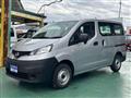 2022 Nissan NV200 VANETTE