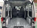 2022 Nissan NV200 VANETTE