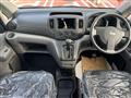 2022 Nissan NV200 VANETTE