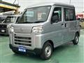 2024 Daihatsu Hijet Van