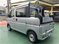 2024 Daihatsu Hijet Van