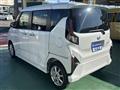2025 Daihatsu Move