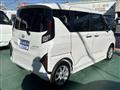 2025 Daihatsu Move