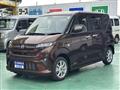 2025 Daihatsu Move
