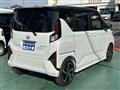 2025 Daihatsu Move