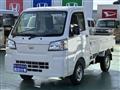 2024 Daihatsu Hijet Truck