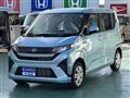 2025 Daihatsu Move