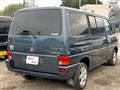1994 Volkswagen Vanagon