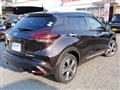 2021 Nissan KIX