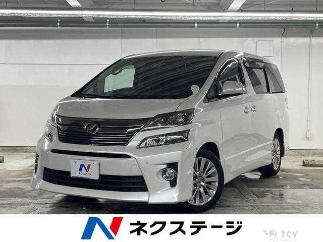 2012 Toyota Vellfire