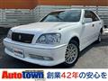 2002 Toyota Crown