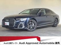 2025 Audi A8