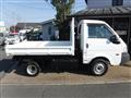 2014 Nissan Vanette Truck