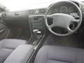 1993 Nissan Cedric Hardtop