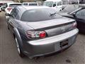 2003 Mazda RX-8