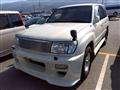 1998 Toyota Land Cruiser