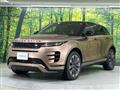 2024 Land Rover Land Rover Others