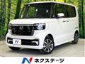 2026 Honda N BOX
