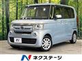 2018 Honda N BOX