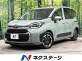 2023 Toyota Sienta