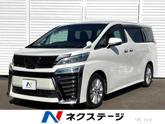 2018 Toyota Vellfire