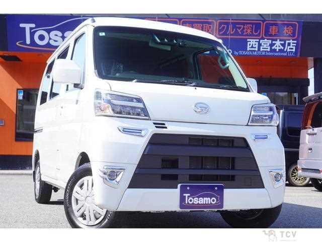 2019 Daihatsu Hijet Cargo