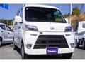 2019 Daihatsu Hijet Cargo