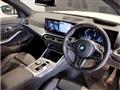 2023 BMW 3 Series