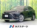 2023 Toyota Harrier Hybrid