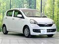 2013 Daihatsu Mira