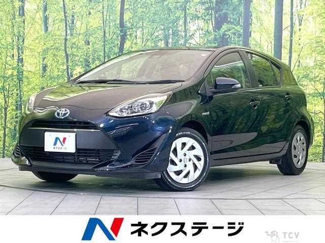 2017 Toyota AQUA