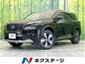 2022 Nissan X-Trail