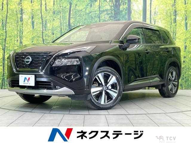 2022 Nissan X-Trail