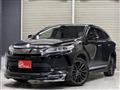 2018 Toyota Harrier