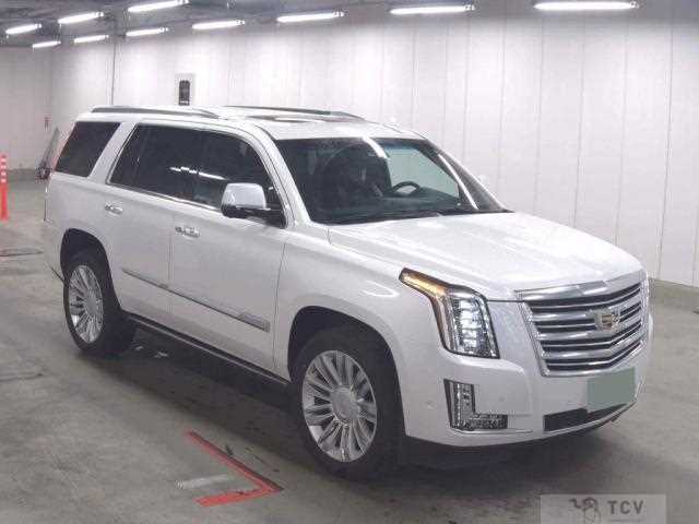 2022 Cadillac Escalade