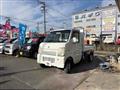 2011 Suzuki Carry Truck
