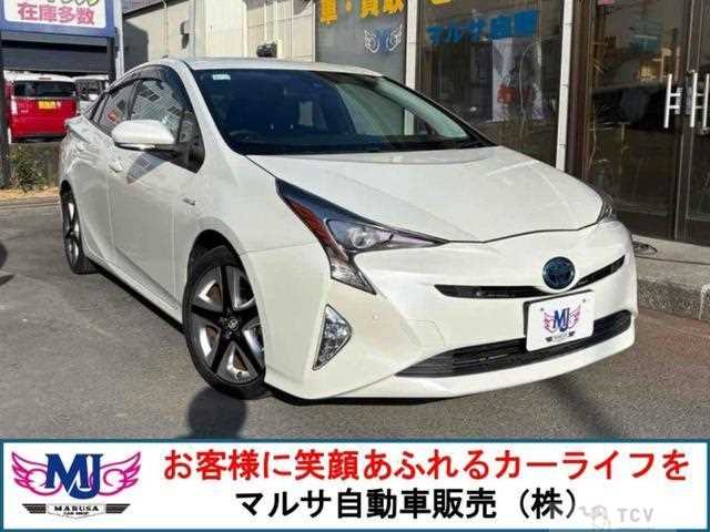 2017 Toyota Prius